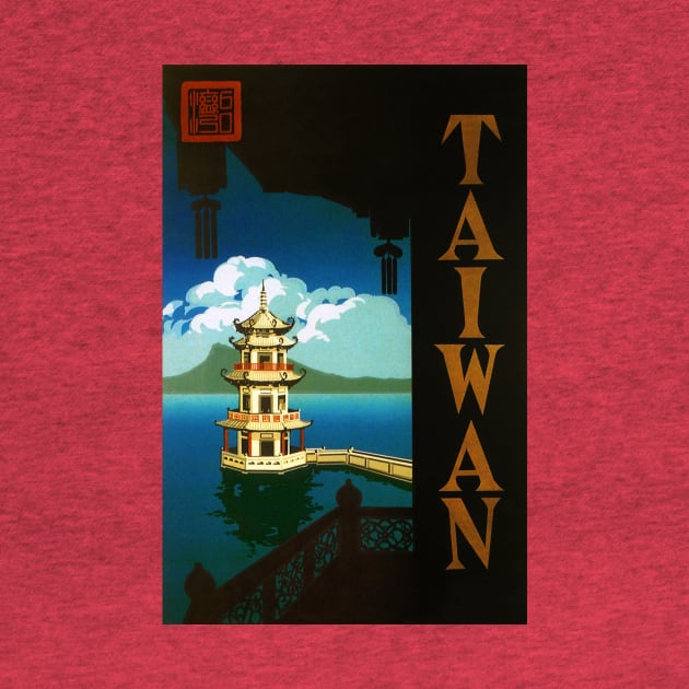 Vintage Travel Poster from Taiwan by MasterpieceCafe